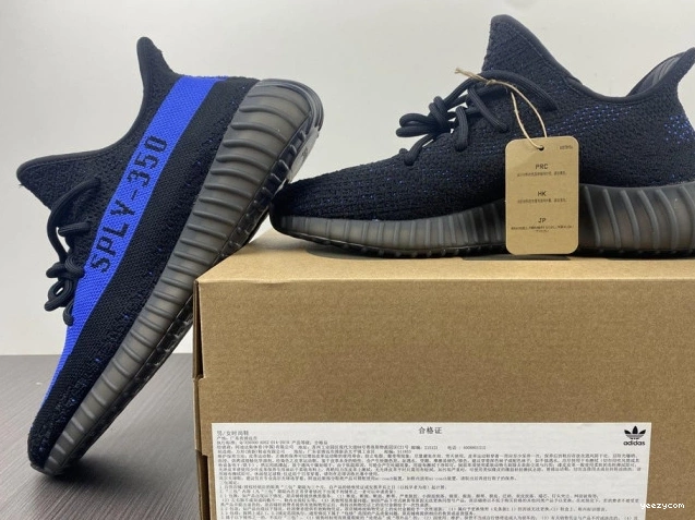 Yeezy GY7164 Boost 350 Blue Adidas Dazzling V2 0727